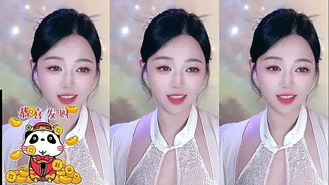 memeda online show from January 31, 2025, 4:27 pm