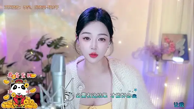 memeda online show from February 3, 2025, 5:46 pm