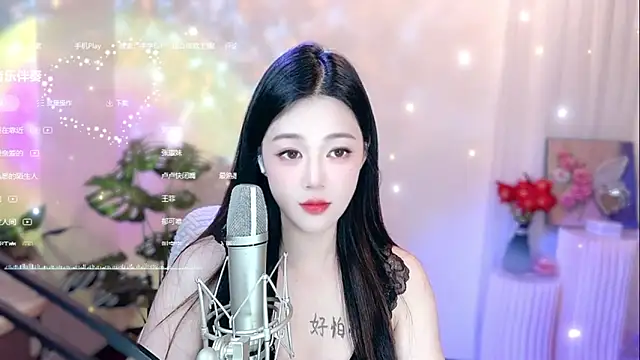 memeda online show from February 19, 2025, 6:10 pm