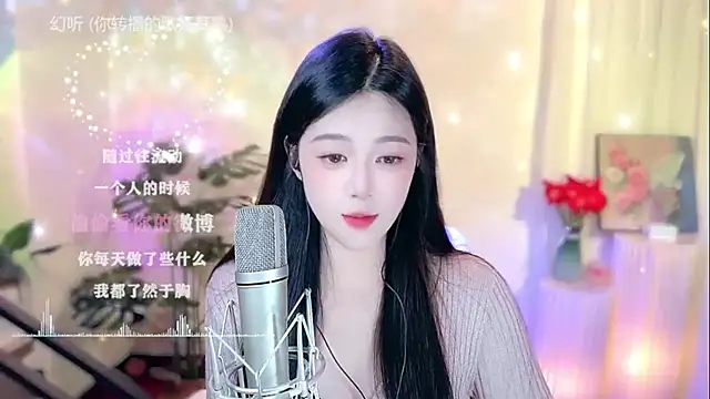 memeda online show from February 20, 2025, 3:19 pm