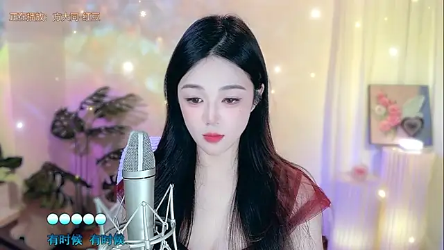 memeda online show from March 2, 2025, 5:25 pm