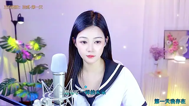 memeda online show from March 11, 2025, 2:18 pm