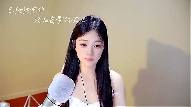 memeda online show from October 7, 2025, 2:36 pm