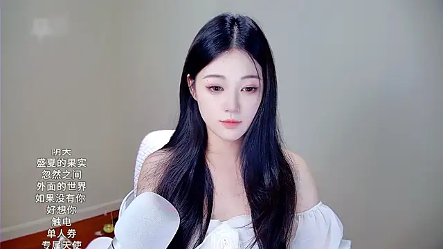 memeda online show from November 10, 2025, 3:22 pm