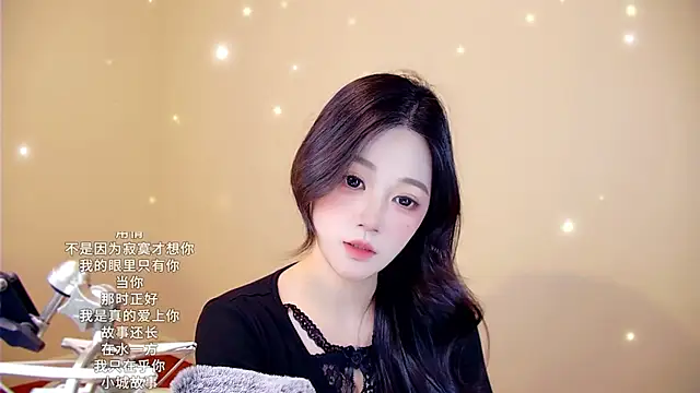 memeda online show from January 10, 2026, 3:47 pm