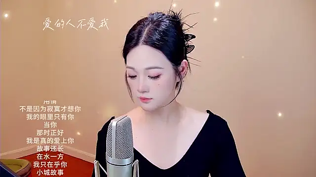 memeda online show from February 19, 2026, 4:03 pm