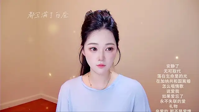 memeda online show from March 1, 2026, 3:47 pm