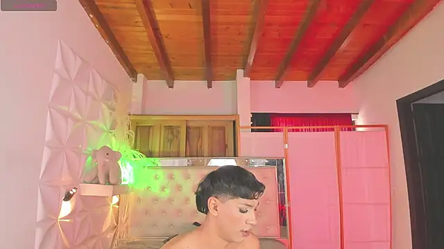Snapshot of im_sebaslopez chatting on August 1, 2026, 5:34 pm im sebaslopez online show from August 1, 2026, 5:34 pm