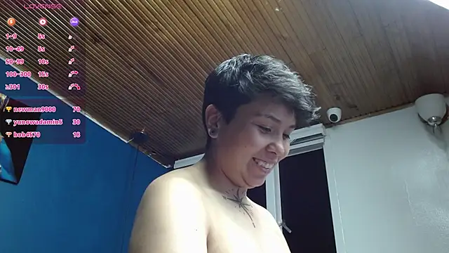 Snapshot of nato_evans chatting on December 18, 2024, 1:15 am nato evans online show from December 18, 2024, 1:15 am