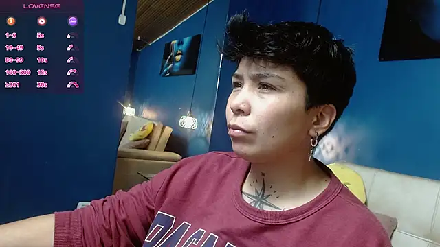 Snapshot of nato_evans chatting on December 18, 2024, 9:08 pm nato evans online show from December 18, 2024, 9:08 pm