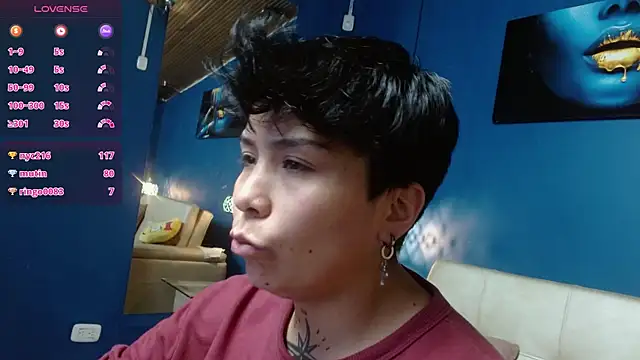 Snapshot of nato_evans chatting on December 19, 2024, 3:51 am nato evans online show from December 19, 2024, 3:51 am