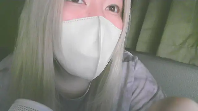Snapshot of Remi_official chatting on July 23, 2026, 2:04 pm Remi official online show from July 23, 2026, 2:04 pm