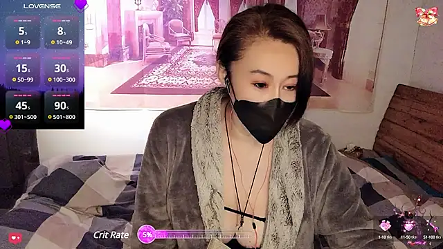 chenxi115 online show from December 12, 2024, 6:36 am