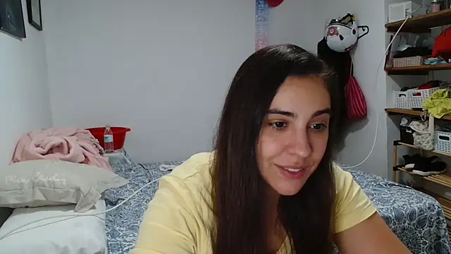 Snapshot of Ursumi1 chatting on May 15, 2026, 8:27 pm Ursumi1 online show from May 15, 2026, 8:27 pm