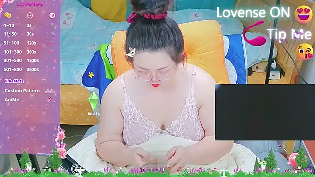 Weiwei5200 online show from March 4, 2025, 12:50 am