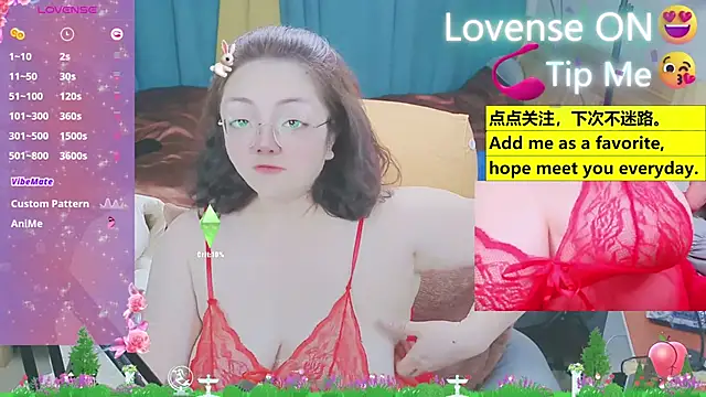 Weiwei5200 online show from March 13, 2025, 4:38 am