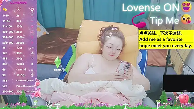 Weiwei5200 online show from March 13, 2025, 8:48 am