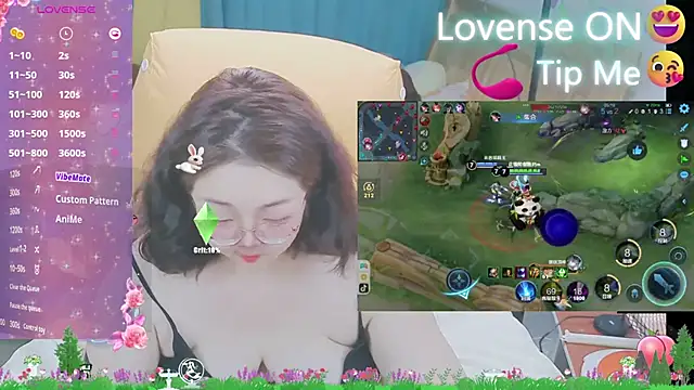 Weiwei5200 online show from March 17, 2025, 5:27 pm