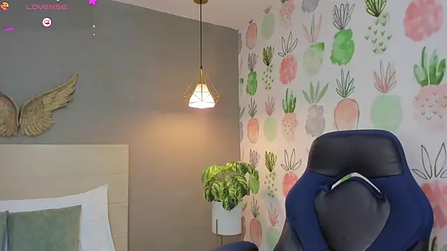 Snapshot of yaya23x chatting on October 14, 2025, 2:07 pm yaya23x online show from October 14, 2025, 2:07 pm