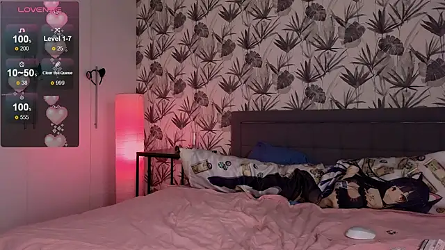 Snapshot of Helen_bae chatting on October 29, 2025, 6:20 pm Helen bae online show from October 29, 2025, 6:20 pm