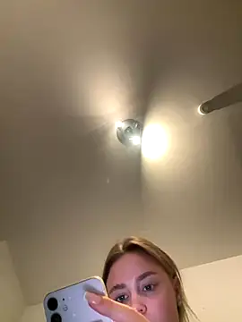 Snapshot of CherryEmmy chatting on September 26, 2025, 5:17 pm CherryEmmy online show from September 26, 2025, 5:17 pm