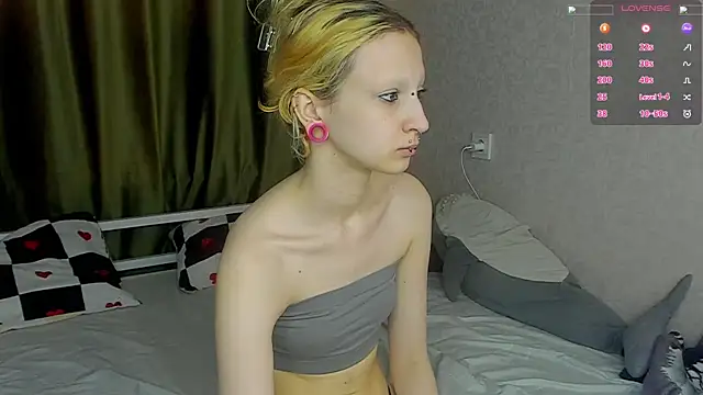 Lexy-Woorhez online show from April 26, 2026, 11:19 am