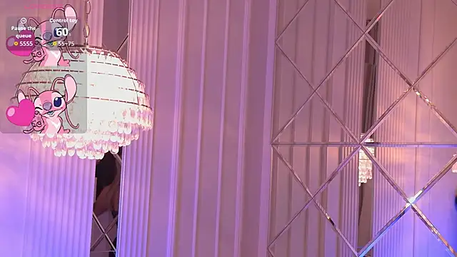 Snapshot of DorisHell chatting on November 29, 2025, 12:02 am DorisHell online show from November 29, 2025, 12:02 am