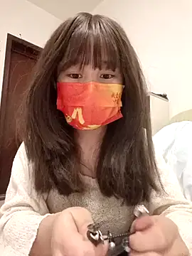 Snapshot of gunian chatting on January 22, 2025, 11:56 am gunian online show from January 22, 2025, 11:56 am