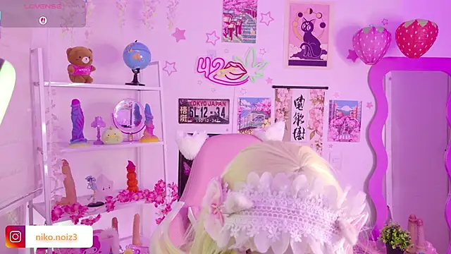 lady noize online show from May 28, 2026, 12:08 am