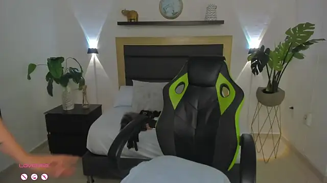 Snapshot of catleya_0 chatting on December 14, 2024, 2:45 am catleya 0 online show from December 14, 2024, 2:45 am