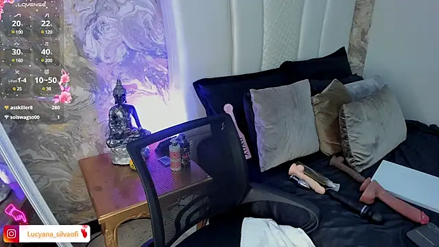 Snapshot of LucyanaSilva chatting on February 25, 2025, 4:53 pm LucyanaSilva online show from February 25, 2025, 4:53 pm