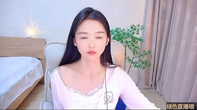 CN-Babycat online show from January 10, 2026, 3:47 pm