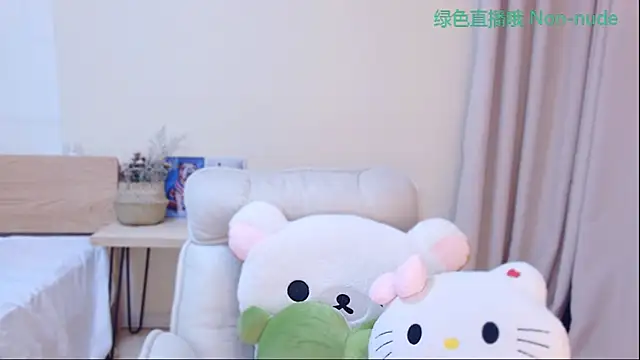 CN-Babycat online show from April 19, 2026, 4:12 am