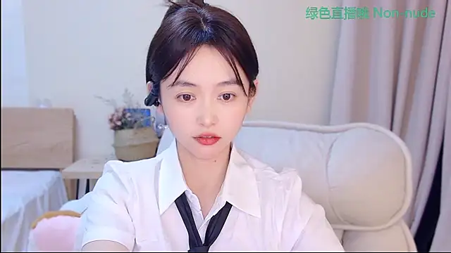 CN-Babycat online show from April 25, 2026, 1:41 pm