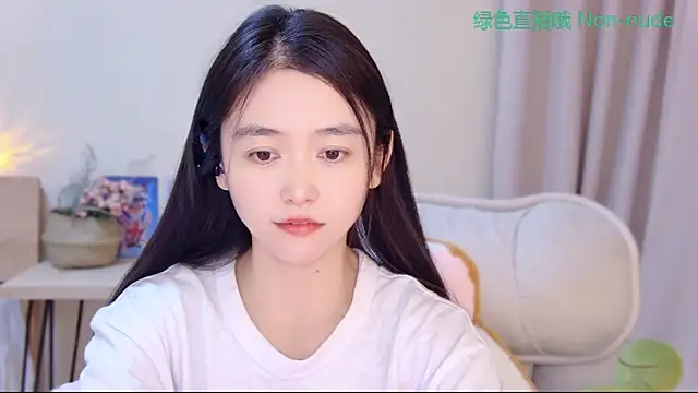 CN-Babycat online show from April 29, 2026, 3:43 am