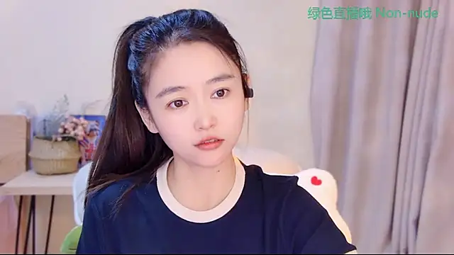 Snapshot of CN-Babycat chatting on May 6, 2026, 3:46 am CN-Babycat online show from May 6, 2026, 3:46 am