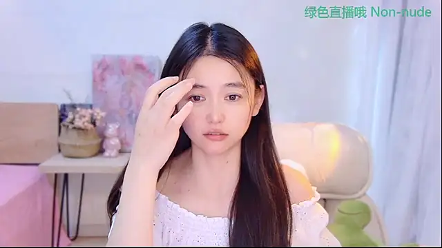 Snapshot of CN-Babycat chatting on June 2, 2026, 4:03 am CN-Babycat online show from June 2, 2026, 4:03 am