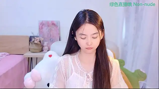 Snapshot of CN-Babycat chatting on June 5, 2026, 3:35 am CN-Babycat online show from June 5, 2026, 3:35 am