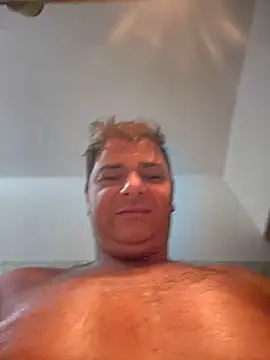 SecretlyDD online show from March 20, 2025, 6:09 pm