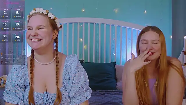 Ellie Wellie online show from December 21, 2024, 1:32 pm