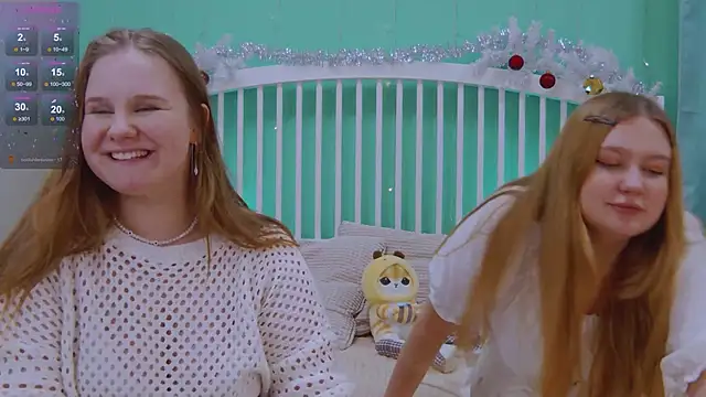 Ellie Wellie online show from December 23, 2024, 3:44 pm