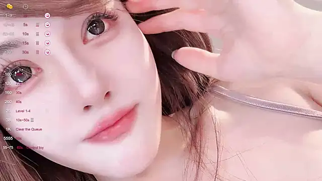 Snapshot of Irene--- chatting on May 6, 2026, 2:33 pm Irene--- online show from May 6, 2026, 2:33 pm