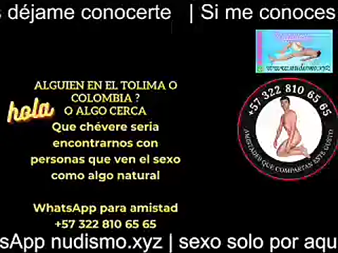 Snapshot of bisexual0007 chatting on March 16, 2025, 4:34 pm bisexual0007 online show from March 16, 2025, 4:34 pm