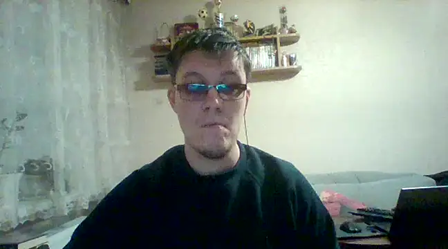 Nelixuss online show from January 14, 2025, 2:32 pm