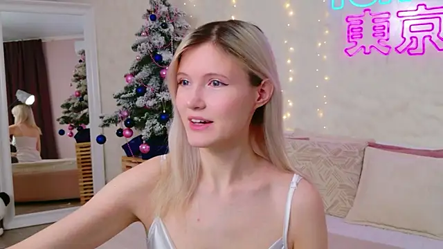 Snapshot of NellieLoyns chatting on January 6, 2026, 5:16 pm NellieLoyns online show from January 6, 2026, 5:16 pm