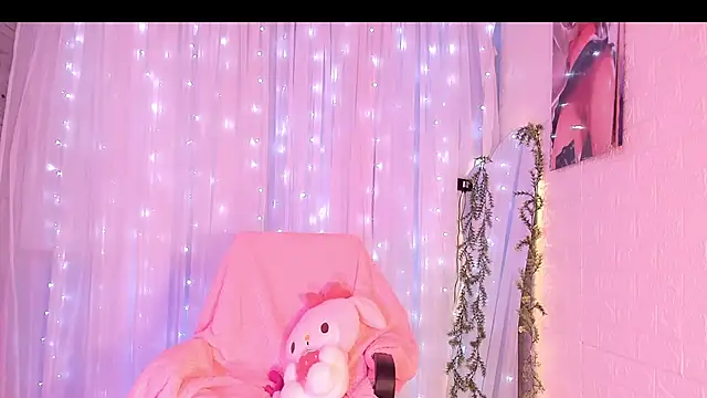 Snapshot of NattSumi chatting on January 3, 2025, 4:55 am NattSumi online show from January 3, 2025, 4:55 am