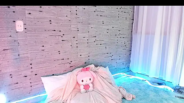 Snapshot of NattSumi chatting on January 11, 2025, 6:03 am NattSumi online show from January 11, 2025, 6:03 am