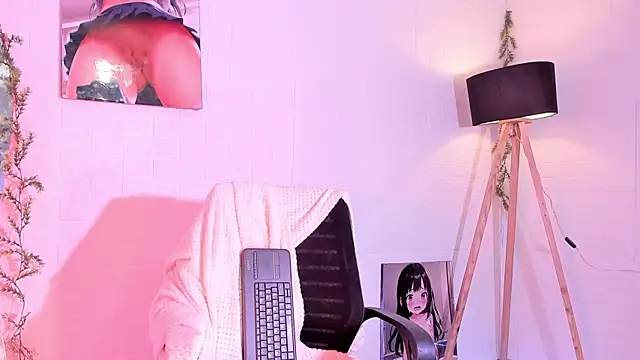 Snapshot of NattSumi chatting on January 31, 2025, 6:57 am NattSumi online show from January 31, 2025, 6:57 am