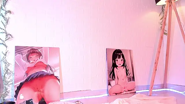 Snapshot of NattSumi chatting on February 1, 2025, 3:08 am NattSumi online show from February 1, 2025, 3:08 am