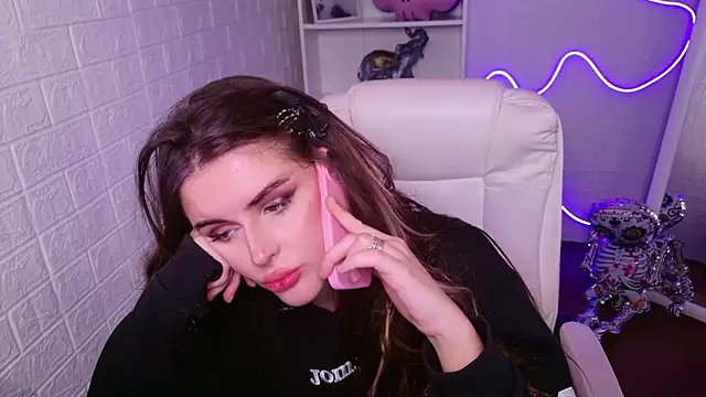 Snapshot of StellaFrost chatting on October 29, 2025, 3:58 pm StellaFrost online show from October 29, 2025, 3:58 pm